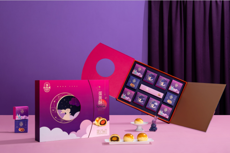 久芝是月餅中秋月餅禮盒匠心蛋黃酥月餅禮盒